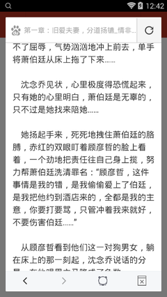 探亲证要带什么证件去签 菲律宾探亲签流程教程